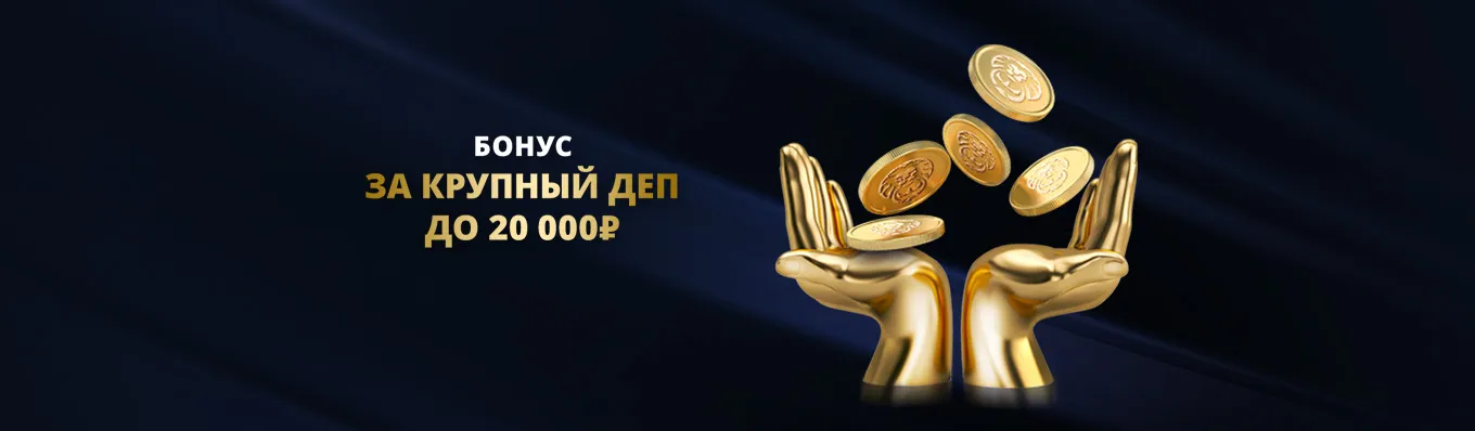 Турнир “Новые рекорды”